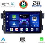 digital iq bxc 3682 cpaa 9inc multimedia tablet for opel agila  suzuki splash mod 2008gt photo