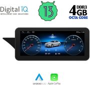 digital iq top 16996 cpa 1025 ntg 45 multimedia system for mercedes glk x204 mod 2013 2016 photo