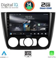 digital iq rsb 1040 cpa a c 9inc multimedia tablet for bmw s1 e81 82 87 88 mod 2004 2013 photo