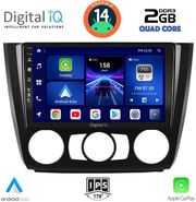 digital iq bxc 3040 cpaa a c 9inc multimedia tablet for bmw s1 e81 82 87 88 mod 2004 2013 photo