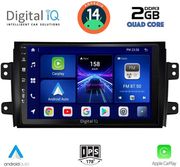 digital iq bxc 3688 cpaa 9inc multimedia tablet for fiat sedici  suzuki sx4 mod 2005 2013 photo