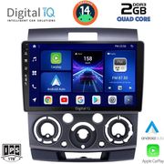 digital iq bxc 3170 cpaa 9inc multimedia tablet for ford ranger mazda bt50 mod 2006 2011 photo