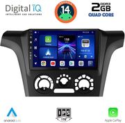digital iq bxc 3441 cpaa a c 9inc multimedia tablet for mitsubishi outlander mod 2001 2005 photo