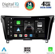 digital iq bxf 6468 cpaa 10inc multimedia tablet for nissan qashqai xtrail mod 2014 2021 photo