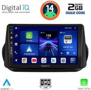 digital iq bxc 3142 cpaa 9inc multimedia tablet for citroen  fiat  peugeot mod 2008 2018 photo