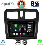digital iq bxf 7108sq cpaa 9inc multimedia tablet for dacia logan sandero mod 2012 2019 photo digital iq bxf 7108sq cpaa 9inc multimedia tablet for dacia logan sandero mod 2012 2019 photo
