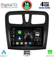 digital iq bxf 6108sq cpaa 9inc multimedia tablet for dacia logan  sandero mod 2012 2019 photo