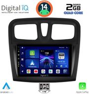 digital iq bxc 3108sq cpaa 9inc multimedia tablet for dacia logan  sandero mod 2012 2019 photo