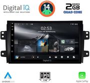 digital iq rsb 1688 cpa 9inc multimedia tablet for fiat sedici  suzuki sx4 mod 2005 2013 photo