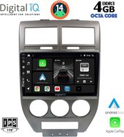 digital iq bxf 6276 cpaa 10inc multimedia tablet for jeep compass patriot mod 2007 2016 photo