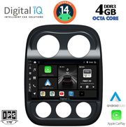 digital iq bxf 6277 cpaa 10inc multimedia tablet for jeep compass patriot mod 2007 2016 photo