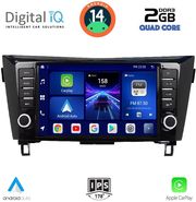 digital iq bxc 3467 cpaa 9inc multimedia tablet for nissan qashqai xtrail mod 2014 2021 photo digital iq bxc 3467 cpaa 9inc multimedia tablet for nissan qashqai xtrail mod 2014 2021 photo