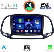 digital iq bxc 3138 cpaa 9inc multimedia tablet for fiat doblo opel combo mod 2015 2018 photo digital iq bxc 3138 cpaa 9inc multimedia tablet for fiat doblo opel combo mod 2015 2018 photo