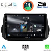 digital iq rsb 1142 cpa 9inc multimedia tablet for citroen  fiat  peugeot mod 2008 2018 photo