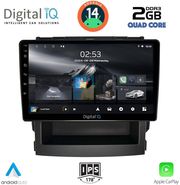 digital iq rsb 1664 cpa 9inc multimedia tablet for subaru forester impreza mod 2019gt photo