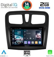 digital iq rtg 4108sq cpa 9inc multimedia tablet for dacia logan  sandero mod 2012 2019 photo