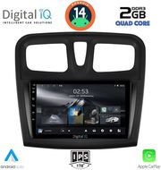 digital iq rsb 1108sq cpa 9inc multimedia tablet for dacia logan  sandero mod 2012 2019 photo