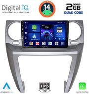 digital iq bxc 3335 cpaa 9inc multimedia tablet for land rover discovery 3 mod 2004 2009 photo