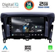 digital iq rsb 1432 cpa 9inc multimedia tablet for mitsubishi eclipse cross mod 2018gt photo digital iq rsb 1432 cpa 9inc multimedia tablet for mitsubishi eclipse cross mod 2018gt photo