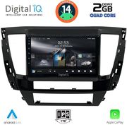 digital iq rsb 1447s cpa 9inc multimedia tablet for mitsubishi pajero sport mod 2020gt photo