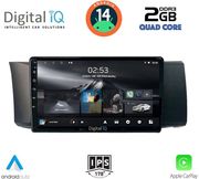 digital iq rsb 1669 cpa 9inc multimedia tablet for toyota gt86 subaru brz mod 2012gt photo