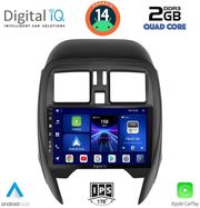 digital iq bxc 3451 cpaa square 9inc multimedia tablet for nissan micra mod 2014 2017 photo