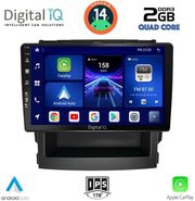 digital iq bxc 3664 cpaa 9inc multimedia tablet for subaru forester  impreza mod 2019 photo