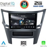 digital iq rsb 1667 cpa 9inc multimedia tablet for subaru legacy  outback mod 2009gt photo