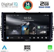 digital iq rsb 1758 cpa 9inc multimedia tablet for vw polo  troc  tcross mod 2017gt photo