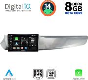 digital iq bxf 7025 cpaa 9inc multimedia tablet for alfa romeo giulietta mod 2010 2014 photo