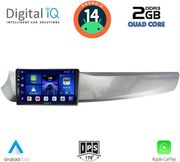 digital iq bxc 3025 cpaa 9inc multimedia tablet for alfa romeo giulietta mod 2010 2014 photo