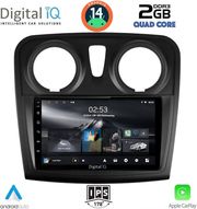 digital iq rsb 1108 cpa 9inc multimedia tablet for dacia logan  sandero mod 2012 2019 photo