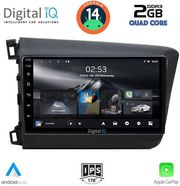 digital iq rsb 11904d cpa 9inc multimedia tablet for honda civic 4doors mod 2012 2016 photo