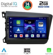 digital iq bxc 31904d cpaa 9inc multimedia tablet for honda civic 4doors mod 2012 2016 photo