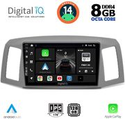 digital iq bxf 7281 cpaa 10inc multimedia tablet for jeep grand cherokee mod 2005 2007 photo