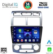 digital iq bxc 3324 cpaa clima 9inc multimedia tablet for kia sportage mod 2004 2010 photo