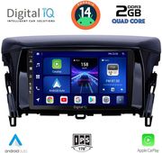 digital iq bxc 3432 cpaa 9inc multimedia tablet for mitsubishi eclipse cross mod 2018 photo