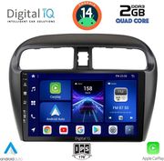 digital iq bxc 3448 cpaa 9inc multimedia tablet for mitsubishi spacestar mod 2013 2020 photo