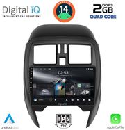 digital iq rsb 1451 cpa square 9inc multimedia tablet for nissan micra mod 2014 2017 photo