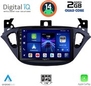 digital iq bxc 3486 cpaa 9inc multimedia tablet for opel adam corsa e mod 2014 2021 photo