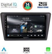 digital iq rsb 1600 cpa 9inc multimedia tablet for skoda rapidspaceback mod 2014gt photo