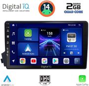 digital iq bxc 3650 cpaa 9inc multimedia tablet ssangyang aktyon  kyron mod 2006 2015 photo