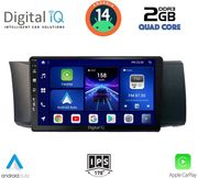 digital iq bxc 3669 cpaa 9inc multimedia tablet for toyota gt86  subaru brz mod 2012 photo