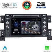 digital iq msf 354 cpa 7 deck multimedia system for suzuki grand vitara mod 2005 2015 photo