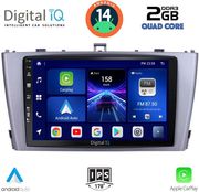 digital iq bxc 3705 cpaa 9inc multimedia tablet for toyota avensis t27 mod 2009 2015 photo