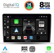 digital iq bxf 7026 cpaa 9inc multimedia tablet for alfa romeo giulietta mod 2014 2020 photo
