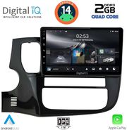 digital iq rsb 1443 cpa 9inc multimedia tablet for mitsubishi outlandermod 2013 2020 photo digital iq rsb 1443 cpa 9inc multimedia tablet for mitsubishi outlandermod 2013 2020 photo