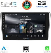 digital iq rsb 1704 cpa 9inc multimedia tablet for toyota avensis t25 mod 2003 2009 photo