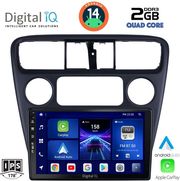 digital iq bxc 3181 cpaa 9inc multimedia tablet for honda accord coupe mod 1998 2004 photo