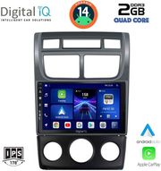 digital iq bxc 3324 cpaa a c 9inc multimedia tablet for kia sportage mod 2004 2010 photo